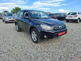 Toyota Rav4 2.2D* 6-Speed.* 36м. х 153EUR. * | Auto.bg — изображение 7 Toyota Rav4 2.2D* 6-Speed.* 36м. х 153EUR. * | Auto.bg — изображение 7