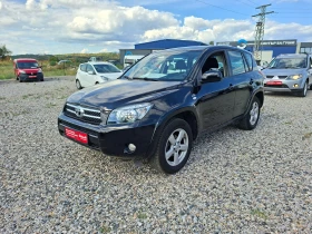 Toyota Rav4 2.2D* 6-Speed.* 36м. х 153EUR. * | Auto.bg — изображение 2 Toyota Rav4 2.2D* 6-Speed.* 36м. х 153EUR. * | Auto.bg — изображение 2