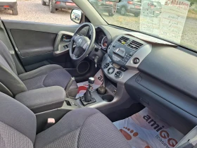 Toyota Rav4 2.2D* 6-Speed.* 36м. х 153EUR. * | Auto.bg — изображение 16 Toyota Rav4 2.2D* 6-Speed.* 36м. х 153EUR. * | Auto.bg — изображение 16