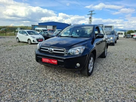 Toyota Rav4 2.2D* 6-Speed.* 36м. х 153EUR. *