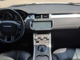 Land Rover Range Rover Evoque SE| MERIDIAN| ПОДГРЕВИ| ПАНО| NAVI| | Auto.bg — изображение 8 Land Rover Range Rover Evoque SE| MERIDIAN| ПОДГРЕВИ| ПАНО| NAVI| | Auto.bg — изображение 8