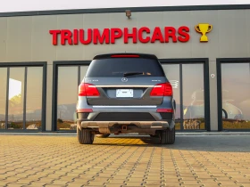 Mercedes-Benz GL 350 НАЛИЧНА В БЪЛГАРИЯ* AMG PACK* BlueTEC* ВАКУУМ* 360 - 16200 € - 30623090 8 | Car24.bg Mercedes-Benz GL 350 НАЛИЧНА В БЪЛГАРИЯ* AMG PACK* BlueTEC* ВАКУУМ* 360 - 16200 € - 30623090 8