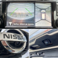 Nissan Qashqai X-Trail 1.6d*360 Камера*Навигация*Евро 6B - [13] 