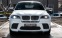 Обява за продажба на BMW X6 M*3.5XD*GERMANY*CAMERA*ПОДГРЕВ*RECARO*ПАМЕТ*LIZING ~31 900 лв. - изображение 1