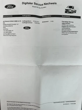 Ford Connect 1.5 dci , 100k.c. klimatronik, 2020г. Евро 6 | Auto.bg — изображение 15 Ford Connect 1.5 dci , 100k.c. klimatronik, 2020г. Евро 6 | Auto.bg — изображение 15