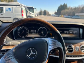 Mercedes-Benz S 500 LONG 4MATIC * BURMESTER* МАСАЖ/ОБДУХВАНЕ/ЛИЗИНГ - 20600 € - 63035312 7 | Car24.bg Mercedes-Benz S 500 LONG 4MATIC * BURMESTER* МАСАЖ/ОБДУХВАНЕ/ЛИЗИНГ - 20600 € - 63035312 7