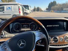 Mercedes-Benz S 500 LONG 4MATIC * BURMESTER* МАСАЖ/ОБДУХВАНЕ/ЛИЗИНГ - 20600 € - 63035312 8 | Car24.bg Mercedes-Benz S 500 LONG 4MATIC * BURMESTER* МАСАЖ/ОБДУХВАНЕ/ЛИЗИНГ - 20600 € - 63035312 8