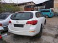 Opel Astra 1.7CDTI - 6 Скорости - [6] 