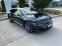 Обява за продажба на VW Arteon ~70 990 лв. - изображение 1