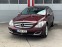 Обява за продажба на Mercedes-Benz R 320 CDI 4MATIC AUTOMATK NAVI KLIMATRONIK 6-МЕСТНА ~10 900 лв. - изображение 3
