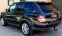 Обява за продажба на Land Rover Range Rover Sport 245к.с./БАРТЕР  ~21 000 лв. - изображение 8