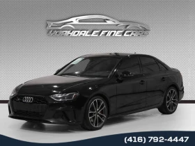 Audi S4 3.0 TFSI Quattro / PROGRESSIV / BLACK OPTICS / RED - Car24.bg Audi S4 3.0 TFSI Quattro / PROGRESSIV / BLACK OPTICS / RED