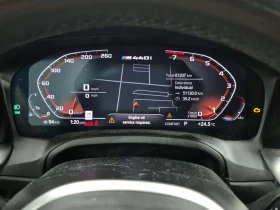 BMW 440 * M440I XDRIVE * CARFAX * ОПЦИЯ ЗА ФИНАНСИРАНЕ - 32800 € / 64151.22 лв. - 30854841 9 | Car24.bg BMW 440 * M440I XDRIVE * CARFAX * ОПЦИЯ ЗА ФИНАНСИРАНЕ - 32800 € / 64151.22 лв. - 30854841 9