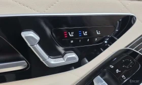 Mercedes-Benz S 500 * LONG 4MATIC * MAYBACH * ФИКСИРАНА ЦЕНА * | Auto.bg — изображение 12 Mercedes-Benz S 500 * LONG 4MATIC * MAYBACH * ФИКСИРАНА ЦЕНА * | Auto.bg — изображение 12