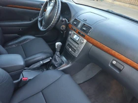 Toyota Avensis 2.2 D-4D 150 к.с. - 7500 € - 51106282 10 | Car24.bg Toyota Avensis 2.2 D-4D 150 к.с. - 7500 € - 51106282 10