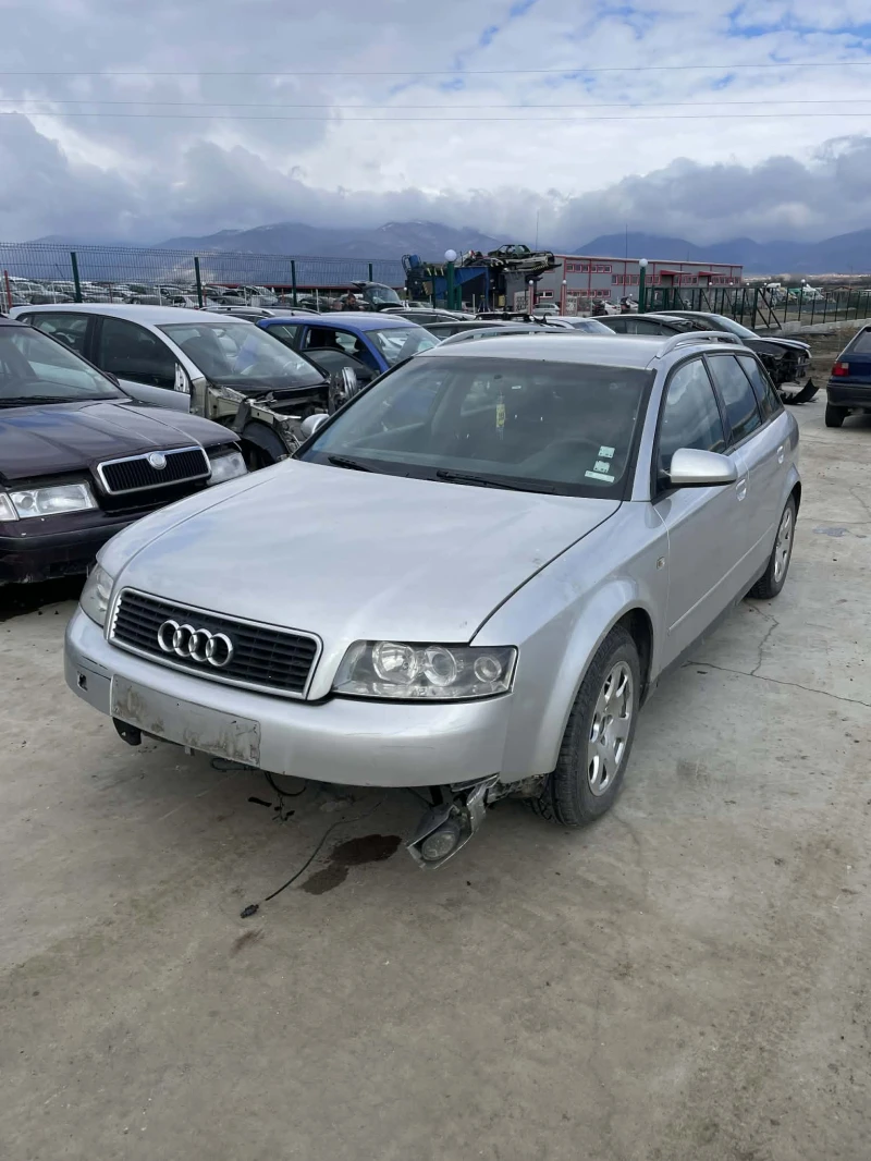Audi A4 - 500 € / 977.91 лв. - 74993845 1 | Car24.bg Audi A4 - 500 € / 977.91 лв. - 74993845 1