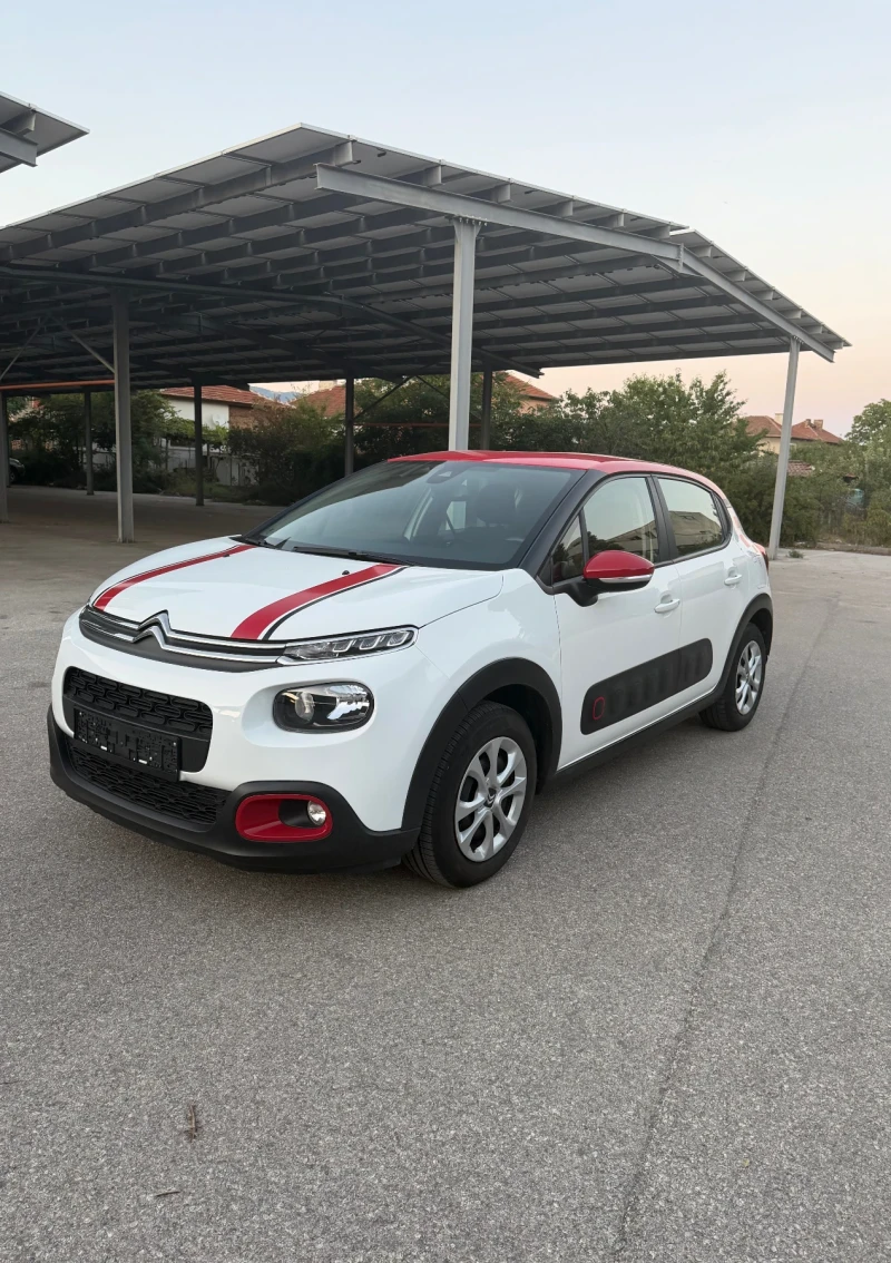 Citroen C3 1.2 - 8000 € / 15646.64 лв. - 29353645 1 | Car24.bg Citroen C3 1.2 - 8000 € / 15646.64 лв. - 29353645 1