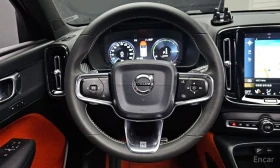 Volvo XC40 * T4* R-DESIGN* КОЖА* ПОДГРЕВ* TOP* | Auto.bg — изображение 13 Volvo XC40 * T4* R-DESIGN* КОЖА* ПОДГРЕВ* TOP* | Auto.bg — изображение 13