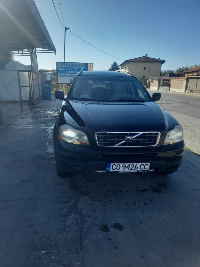 Volvo Xc90 - 6000 € / 11734.98 лв. - 97782354 1 | Car24.bg Volvo Xc90 - 6000 € / 11734.98 лв. - 97782354 1