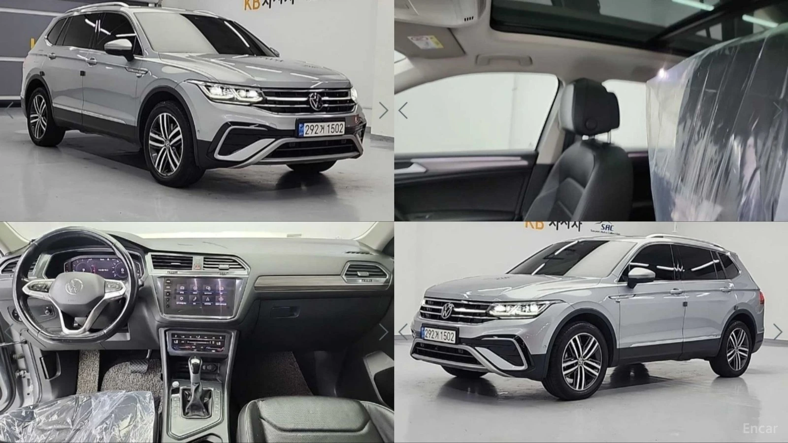 VW Tiguan R-LINE - PRESTIGE - 360 - ОБДУХ - ПОДГРЕВИ - ПАНО | Auto.bg — изображение 1 VW Tiguan R-LINE - PRESTIGE - 360 - ОБДУХ - ПОДГРЕВИ - ПАНО | Auto.bg — изображение 1