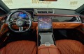 Mercedes-Benz S580 L 4M AMG/панорама/таблет/кресла/Brabus pack - [7] 