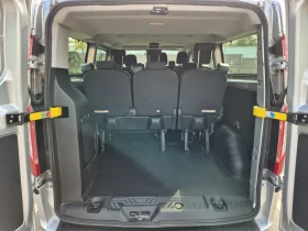 Ford Transit Custom 8+ 1 Първи собственик | Auto.bg — изображение 14 Ford Transit Custom 8+ 1 Първи собственик | Auto.bg — изображение 14