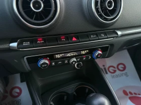 Audi A3 1.4 G-TRON | Auto.bg — изображение 16 Audi A3 1.4 G-TRON | Auto.bg — изображение 16