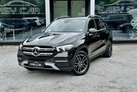 Обява за продажба на Mercedes-Benz GLE 350 4M  ~54 800 EUR - изображение 1
