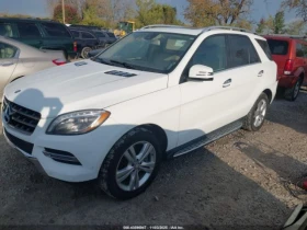 Mercedes-Benz ML 350 4MATIC - 26000 лв. / 13293.59 € - 12375157 3 | Car24.bg Mercedes-Benz ML 350 4MATIC - 26000 лв. / 13293.59 € - 12375157 3