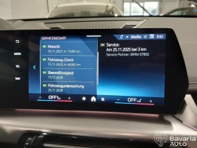 BMW X1 23i xDrive Steptronic - 45800 € - 97288983 10 | Car24.bg BMW X1 23i xDrive Steptronic - 45800 € - 97288983 10