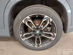BMW X1 23i xDrive Steptronic - 45800 € - 97288983 11 | Car24.bg BMW X1 23i xDrive Steptronic - 45800 € - 97288983 11