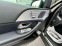 Обява за продажба на Mercedes-Benz GLE 350 4M  ~54 800 EUR - изображение 10