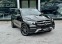 Обява за продажба на Mercedes-Benz GLE 350 4M  ~54 800 EUR - изображение 2