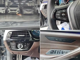 BMW 530 i M SPORT* DISTRONIC* ХЕДЪП* 360* ОБДУХВАНЕ* PANO* | Auto.bg — изображение 15 BMW 530 i M SPORT* DISTRONIC* ХЕДЪП* 360* ОБДУХВАНЕ* PANO* | Auto.bg — изображение 15