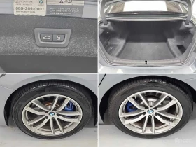 BMW 530 i M SPORT* DISTRONIC* ХЕДЪП* 360* ОБДУХВАНЕ* PANO* | Auto.bg — изображение 16 BMW 530 i M SPORT* DISTRONIC* ХЕДЪП* 360* ОБДУХВАНЕ* PANO* | Auto.bg — изображение 16