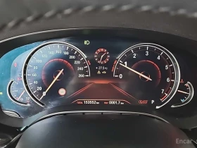 BMW 530 i M SPORT* DISTRONIC* ХЕДЪП* 360* ОБДУХВАНЕ* PANO* | Auto.bg — изображение 8 BMW 530 i M SPORT* DISTRONIC* ХЕДЪП* 360* ОБДУХВАНЕ* PANO* | Auto.bg — изображение 8