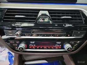 BMW 530 i M SPORT* DISTRONIC* ХЕДЪП* 360* ОБДУХВАНЕ* PANO* | Auto.bg — изображение 10 BMW 530 i M SPORT* DISTRONIC* ХЕДЪП* 360* ОБДУХВАНЕ* PANO* | Auto.bg — изображение 10
