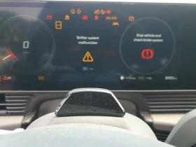 Hyundai Ioniq 5 2025 HYUNDAI IONIQ 5 SEL | Auto.bg — изображение 9 Hyundai Ioniq 5 2025 HYUNDAI IONIQ 5 SEL | Auto.bg — изображение 9