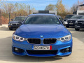 BMW 420 M PAKET / КАБРИО / ПОДГРЕВ / 89,000км / GERMANY  - [2] 