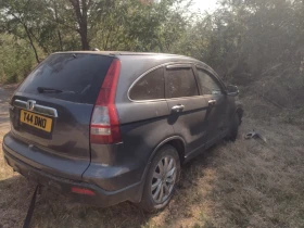 Honda Cr-v 2.2 ДИЗЕЛ - 870 € - 42565163 8 | Car24.bg Honda Cr-v 2.2 ДИЗЕЛ - 870 € - 42565163 8
