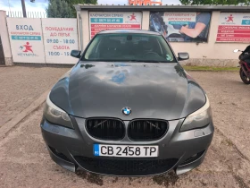 BMW 530 N52b30