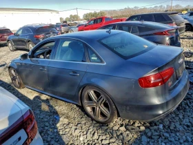 Audi S4 * CARFAX * ОПЦИЯ ЗА ФИНАНСИРАНЕ | Auto.bg — изображение 2 Audi S4 * CARFAX * ОПЦИЯ ЗА ФИНАНСИРАНЕ | Auto.bg — изображение 2