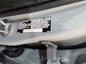 Polestar 2 LONG RANGE DUAL MOTOR * CARFAX * БЕЗ ПЪРВОНАЧАЛНA - 28500 € - 16071167 15 | Car24.bg Polestar 2 LONG RANGE DUAL MOTOR * CARFAX * БЕЗ ПЪРВОНАЧАЛНA - 28500 € - 16071167 15