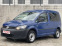 Обява за продажба на VW Caddy LPG-2.0i-109ps-KLIMA ~20 500 лв. - изображение 1