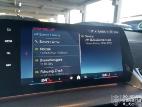 BMW X2 M35i xDrive Steptronic - 105600 лв. / 53992.42 € - 63515100 11 | Car24.bg BMW X2 M35i xDrive Steptronic - 105600 лв. / 53992.42 € - 63515100 11