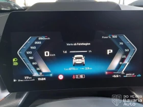 BMW X2 M35i xDrive Steptronic - 105600 лв. / 53992.42 € - 63515100 9 | Car24.bg BMW X2 M35i xDrive Steptronic - 105600 лв. / 53992.42 € - 63515100 9