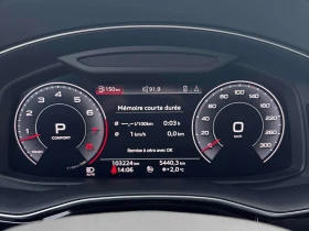 Audi Q8 * Technik * CARFAX * ОБДУХВАНЕ* ДИСТРОНИК* - 28200 € / 55154.41 лв. - 69490749 8 | Car24.bg Audi Q8 * Technik * CARFAX * ОБДУХВАНЕ* ДИСТРОНИК* - 28200 € / 55154.41 лв. - 69490749 8