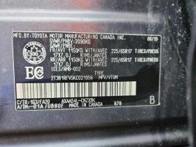 Toyota Rav4 LE AWD | Auto.bg — изображение 12 Toyota Rav4 LE AWD | Auto.bg — изображение 12