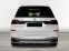 Обява за продажба на BMW X7 40d/ FACELIFT/ xDrive/ M-SPORT/ SKY LOUNGE/ 360/  ~ 203 856 лв. - изображение 4