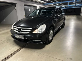 Mercedes-Benz R 300 4x4 | 7 местна | Auto.bg — изображение 12 Mercedes-Benz R 300 4x4 | 7 местна | Auto.bg — изображение 12